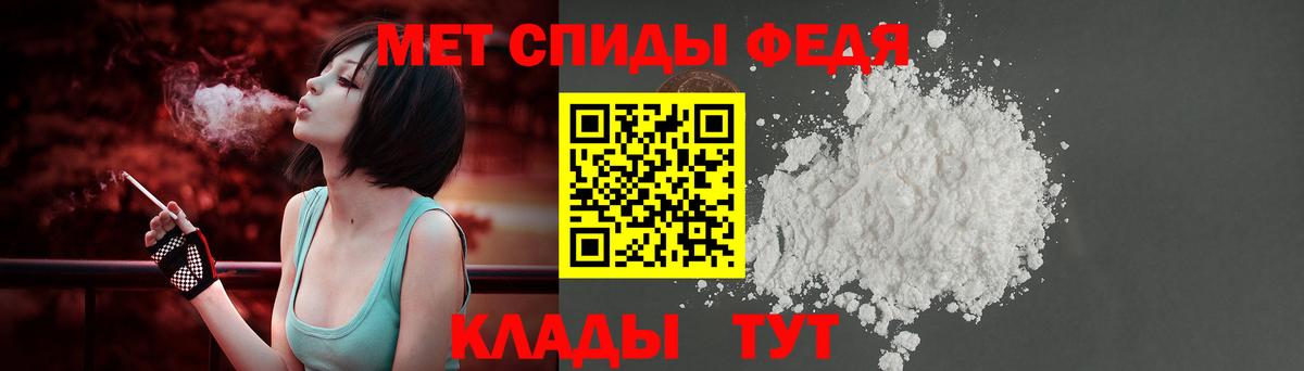 блэк спрут зеркало  Вход с VPN  АМФ  Кудымкар  Amphetamine 98% 
