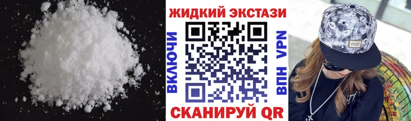 БУТИРАТ 1.4BDO Кудымкар