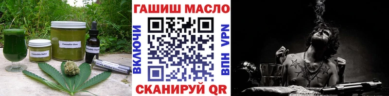 Еда ТГК конопля  Кудымкар 