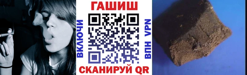 МЕГА tor  Кудымкар  ГАШ ice o lator 