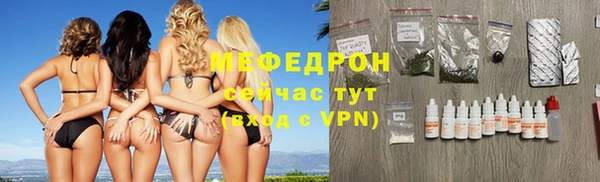 МДМА Ростов