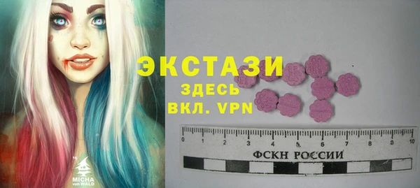 мяу мяу мука Абдулино
