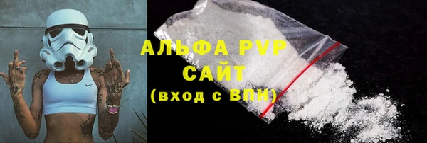 мяу мяу мука Абдулино