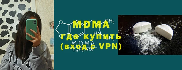 прущая мука Абинск