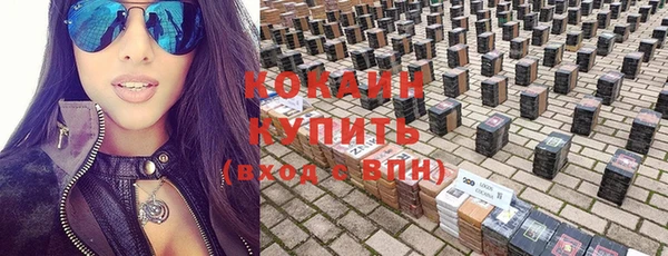 наркотики Гатчина
