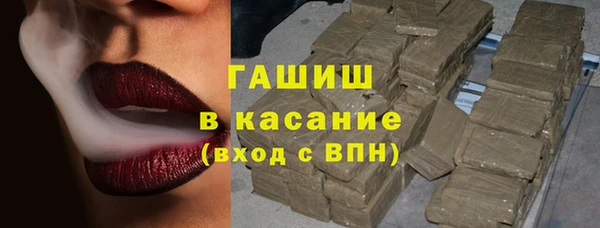 прущая мука Абинск