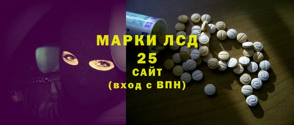 ешки Рославль