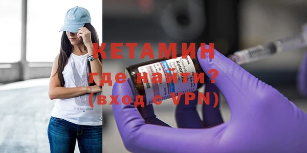 PSILOCYBIN Галич