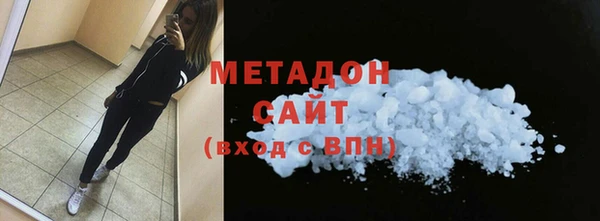 мяу мяу мука Абдулино