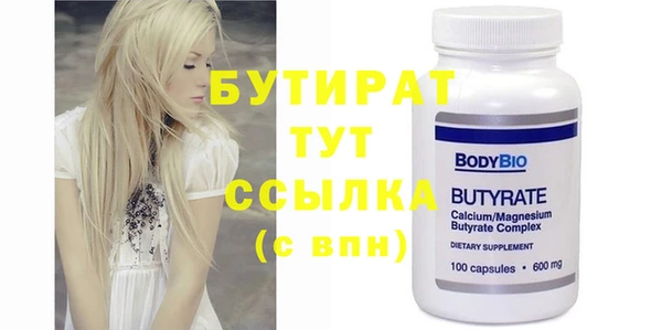 МДМА Ростов