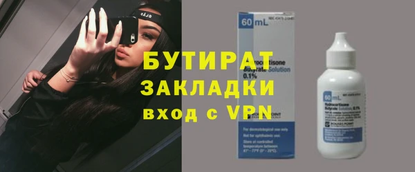 МДМА Ростов