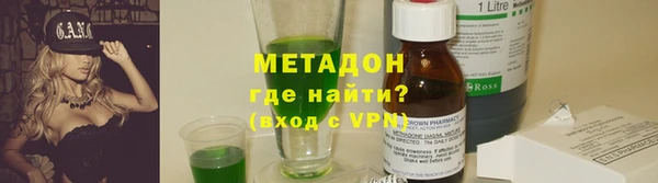 ешки Рославль