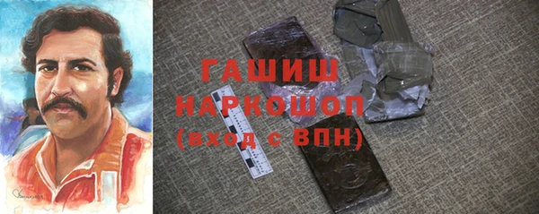 мяу мяу мука Абдулино