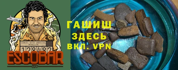 прущая мука Абинск