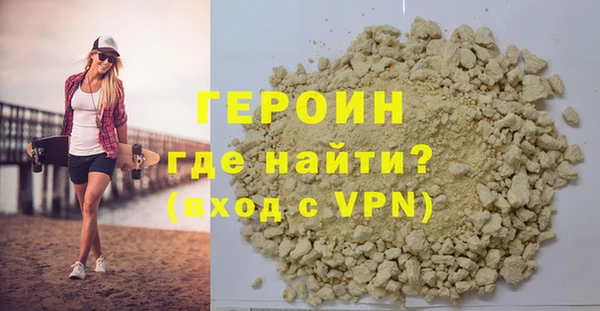 ешки Рославль