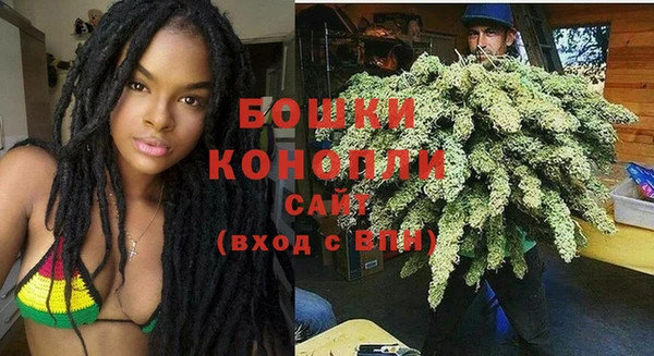 МДМА Ростов