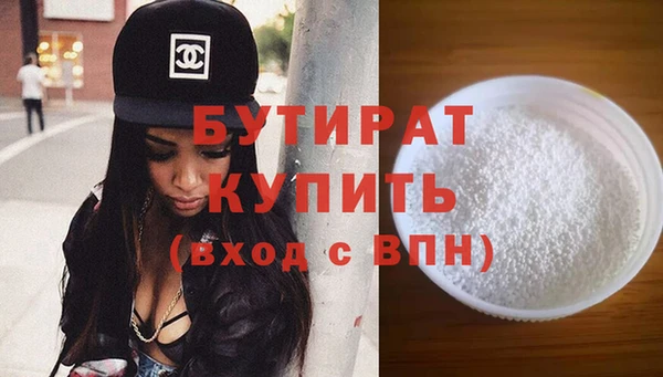 мяу мяу мука Абдулино