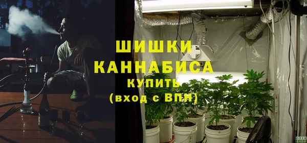 ешки Рославль