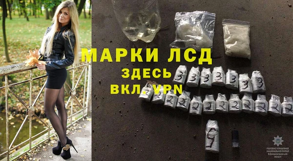 не бодяженный Абаза