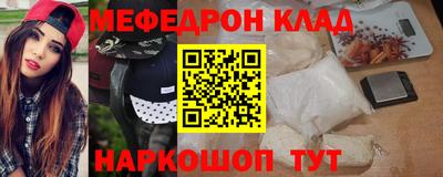 mix Краснодар