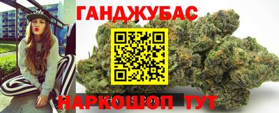 mix Краснодар