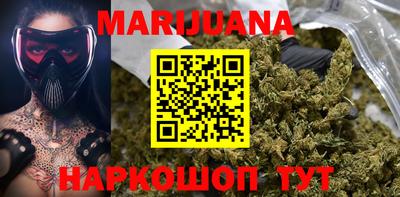 mix Краснодар