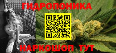 героин Краснокаменск