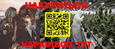 mix Краснодар