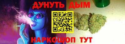 mix Краснодар