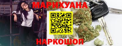 mix Краснодар