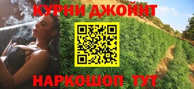 mix Краснодар