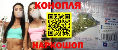 mix Краснодар