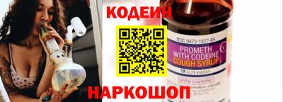 mix Краснодар