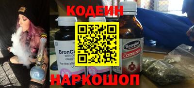 mix Краснодар