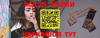 mix Краснодар