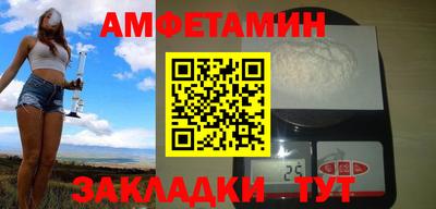 mix Краснодар