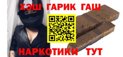 mix Краснодар