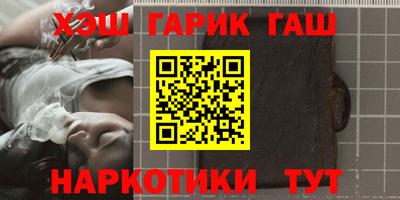 mix Краснодар