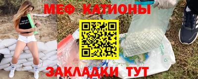 mix Краснодар