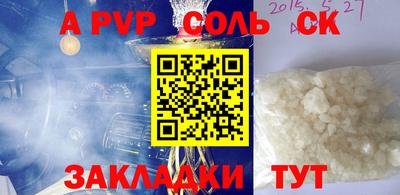 mix Краснодар