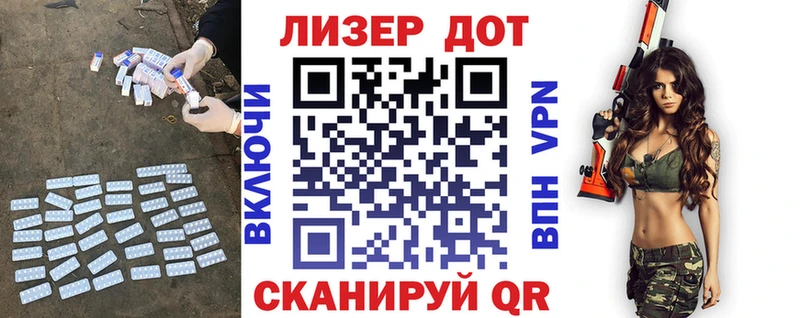 ЛСД экстази ecstasy  Кудымкар 